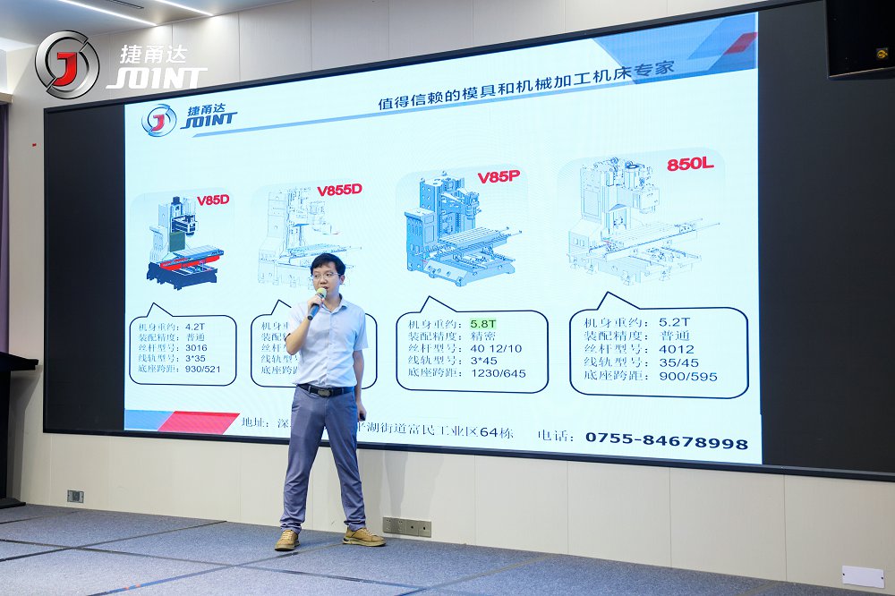 捷甬達(dá) | 經(jīng)銷(xiāo)商活動(dòng)4